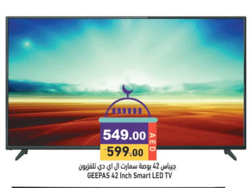 GEEPAS Smart TV available at Aswaq Ramez in UAE - Dubai