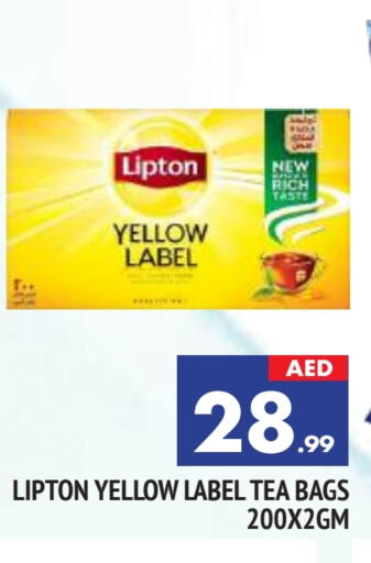 Lipton Tea Bags available at AL MADINA in UAE - Sharjah / Ajman