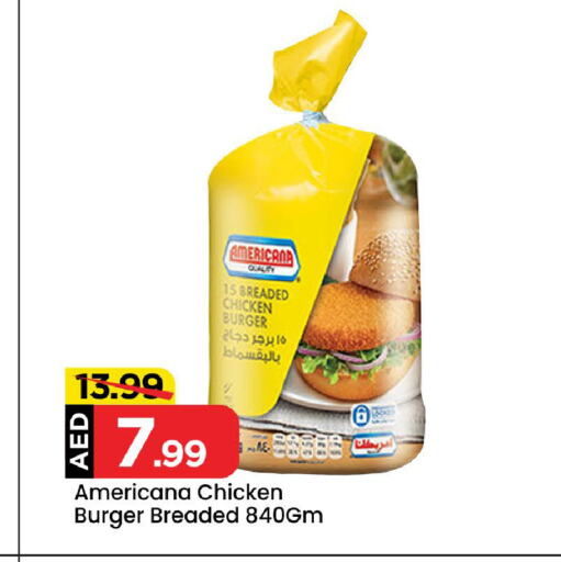 AMERICANA Chicken Burger available at Mark & Save in UAE - Abu Dhabi