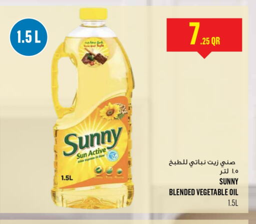 Vegetable Oil available at Monoprix in Qatar - Al Khor