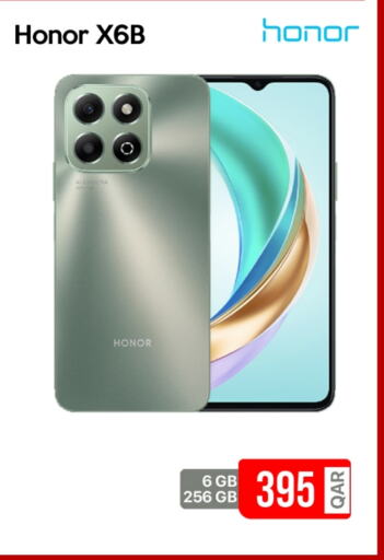 HONOR available at iCONNECT  in Qatar - Al-Shahaniya