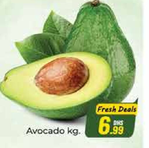 Avocado available at أزهر المدينة هايبرماركت in الإمارات العربية المتحدة , الامارات - أبو ظبي