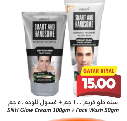 Face Wash available at Dana Hypermarket in Qatar - Al Rayyan