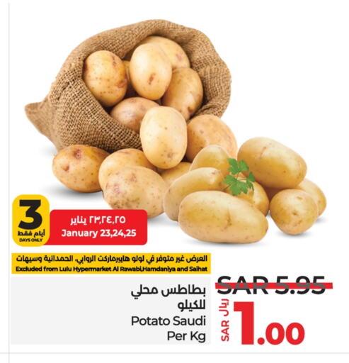 Potato from Saudi Arabia available at LULU Hypermarket in KSA, Saudi Arabia, Saudi - Qatif