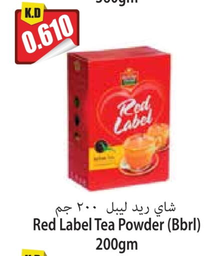 RED LABEL Tea Powder available at 4 SaveMart in Kuwait - Kuwait City