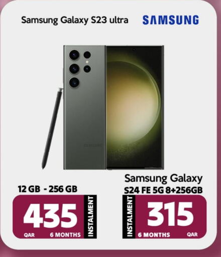 SAMSUNG S24 available at iCONNECT  in Qatar - Al Rayyan