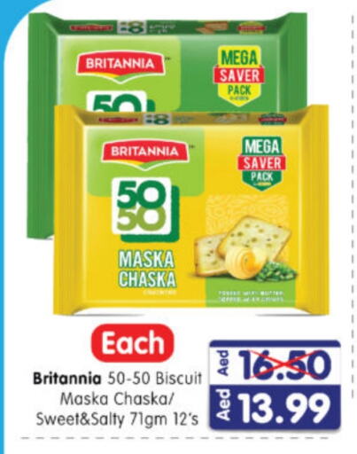 BRITANNIA available at Al Madina Hypermarket in UAE - Abu Dhabi