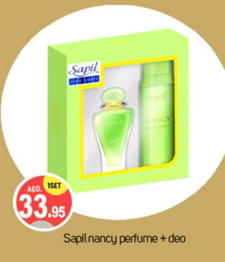 SAPIL available at TALAL MARKET in UAE - Dubai