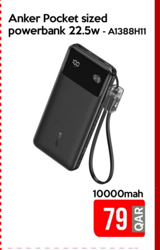 Anker Powerbank available at iCONNECT  in Qatar - Umm Salal