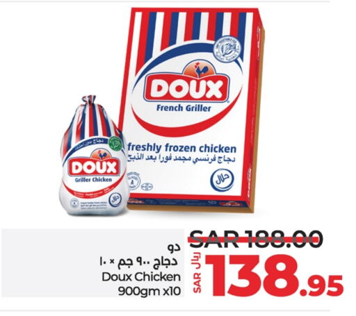 DOUX available at LULU Hypermarket in KSA, Saudi Arabia, Saudi - Saihat