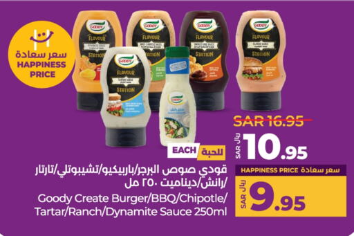 Other Sauce available at LULU Hypermarket in KSA, Saudi Arabia, Saudi - Unayzah