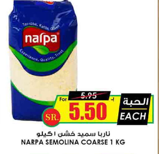 Semolina available at Prime Supermarket in KSA, Saudi Arabia, Saudi - Yanbu