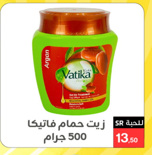 VATIKA Hair Oil available at Family Discount in KSA, Saudi Arabia, Saudi - Dammam