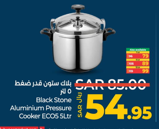 available at LULU Hypermarket in KSA, Saudi Arabia, Saudi - Al Hasa