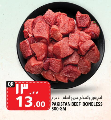 Beef available at Marza Hypermarket in Qatar - Al Daayen