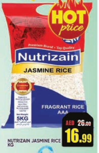 Jasmine Rice available at Leptis Hypermarket  in UAE - Ras al Khaimah