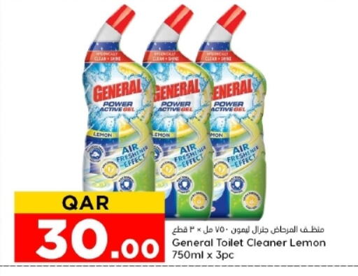 Toilet / Drain Cleaner available at Dana Hypermarket in Qatar - Al Shamal