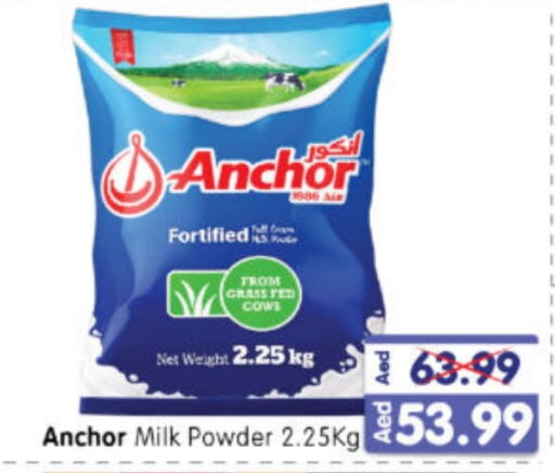 ANCHOR Milk Powder available at Al Madina Hypermarket in UAE - Abu Dhabi