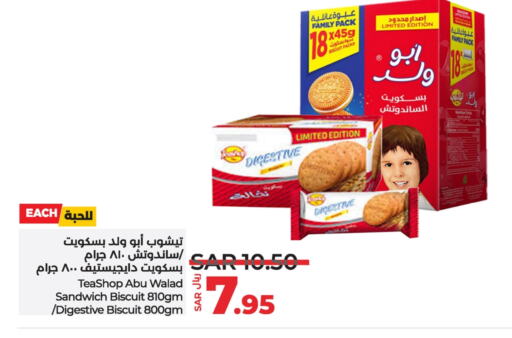 available at LULU Hypermarket in KSA, Saudi Arabia, Saudi - Khamis Mushait