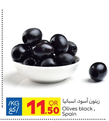 available at Carrefour in Qatar - Al Shamal