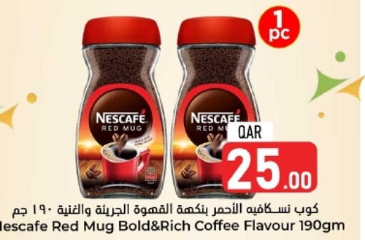 NESCAFE Coffee available at Dana Hypermarket in Qatar - Al Wakra