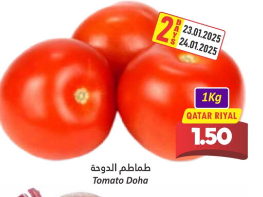 Tomato from Qatar available at Dana Hypermarket in Qatar - Al Shamal