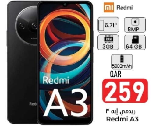 REDMI available at Dana Hypermarket in Qatar - Al-Shahaniya