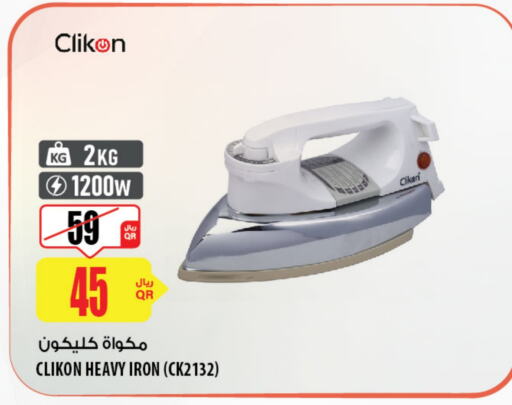 CLIKON Ironbox available at Al Meera in Qatar - Al-Shahaniya