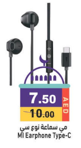 MI Earphone available at Aswaq Ramez in UAE - Sharjah / Ajman