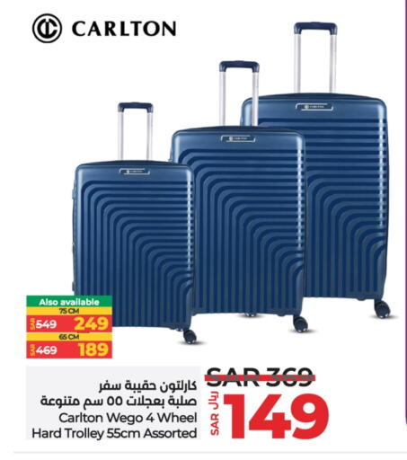 Trolley available at LULU Hypermarket in KSA, Saudi Arabia, Saudi - Jubail