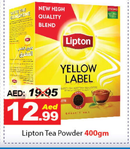 Lipton Tea Powder available at DESERT FRESH MARKET  in UAE - Abu Dhabi