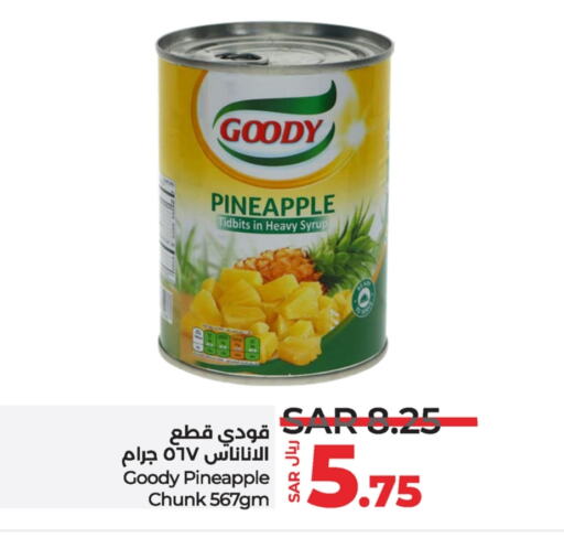 GOODY available at LULU Hypermarket in KSA, Saudi Arabia, Saudi - Qatif