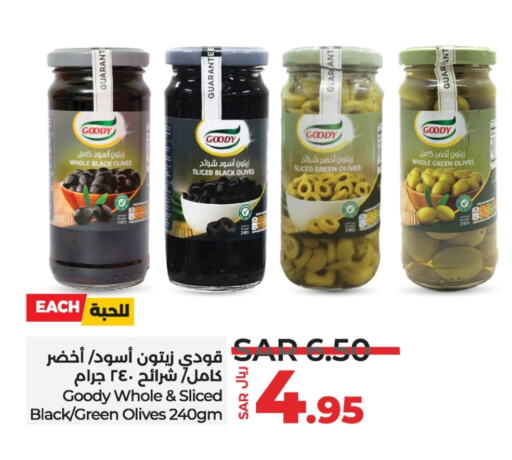 available at لولو هايبرماركت in مملكة العربية السعودية, السعودية, سعودية - حفر الباطن