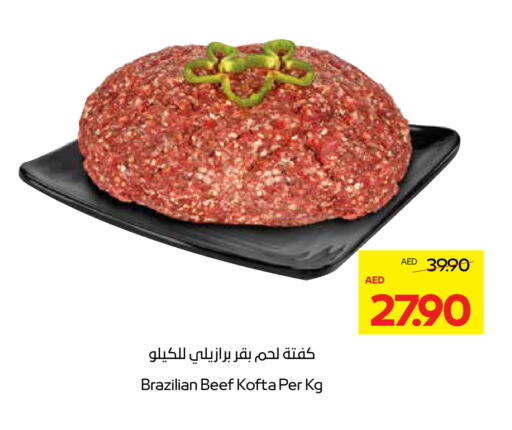 Beef available at Abu Dhabi COOP in UAE - Al Ain