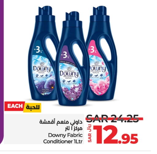 DOWNY Softener available at LULU Hypermarket in KSA, Saudi Arabia, Saudi - Qatif