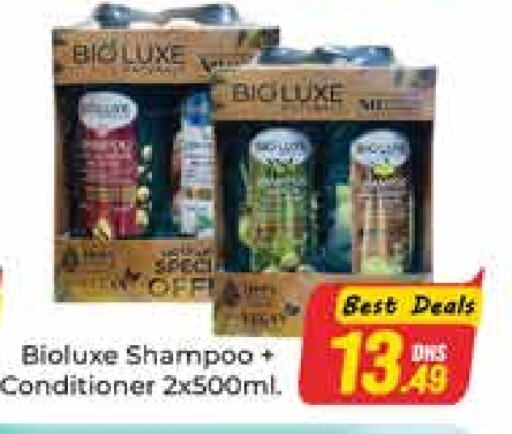 Shampoo / Conditioner available at Azhar Al Madina Hypermarket in UAE - Abu Dhabi