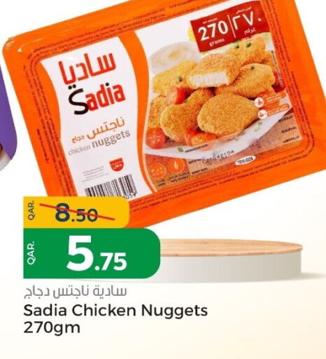 SADIA Chicken Nuggets available at Paris Hypermarket in Qatar - Al Wakra