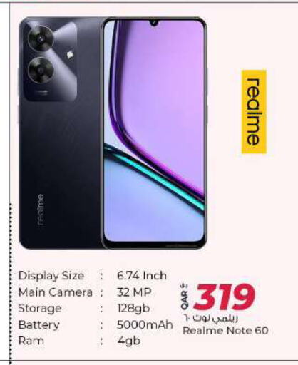 REALME available at Al Rawabi Electronics in Qatar - Al Rayyan