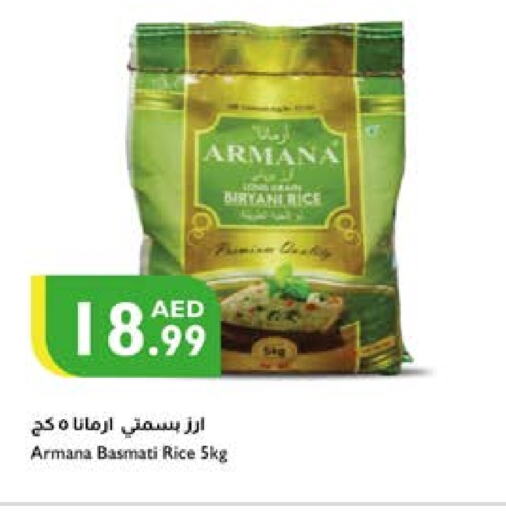 Basmati / Biryani Rice available at Istanbul Supermarket in UAE - Ras al Khaimah