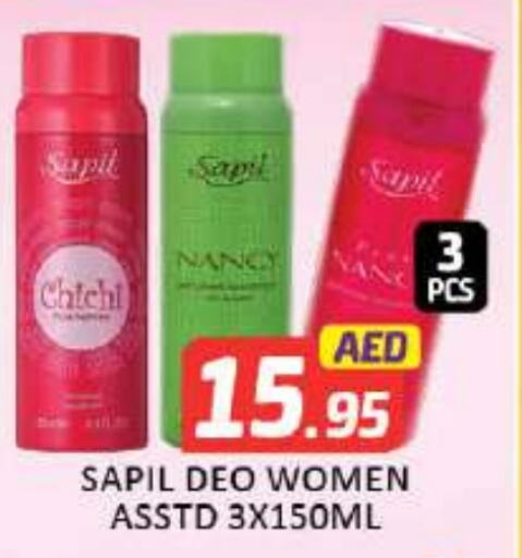 SAPIL available at Mango Hypermarket LLC in UAE - Dubai