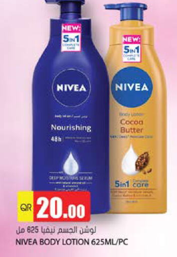 Nivea Body Lotion & Cream available at Grand Hypermarket in Qatar - Doha