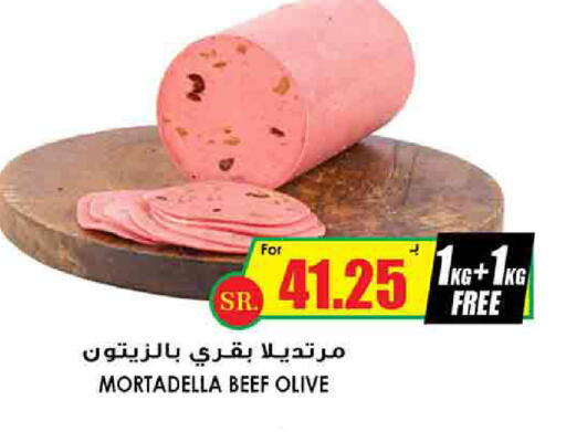 available at Prime Supermarket in KSA, Saudi Arabia, Saudi - Bishah