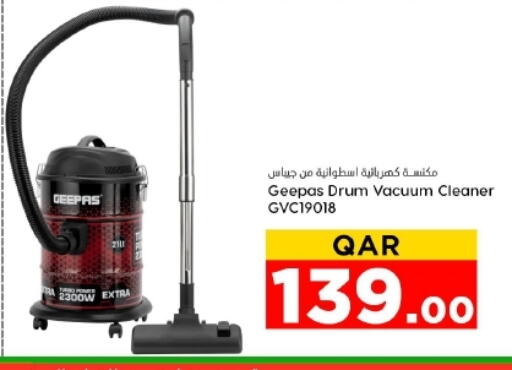 GEEPAS Vacuum Cleaner available at Dana Hypermarket in Qatar - Al Daayen