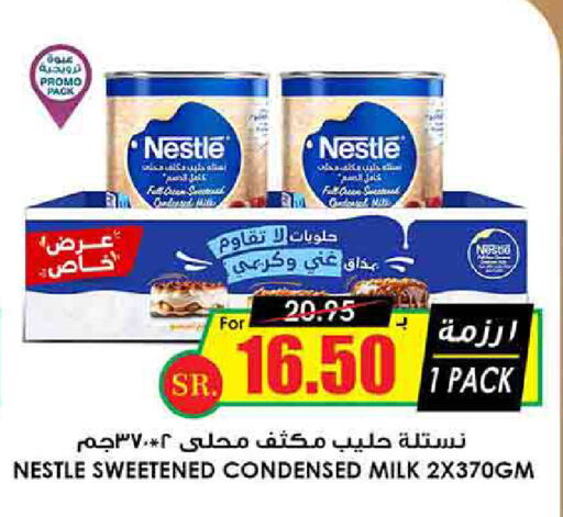 NESTLE Condensed Milk available at Prime Supermarket in KSA, Saudi Arabia, Saudi - Tabuk