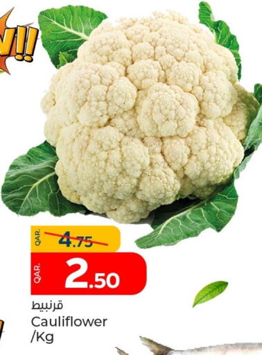 Cauliflower available at Paris Hypermarket in Qatar - Umm Salal