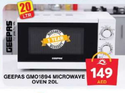 GEEPAS Microwave Oven available at Grand Hyper Market in UAE - Dubai