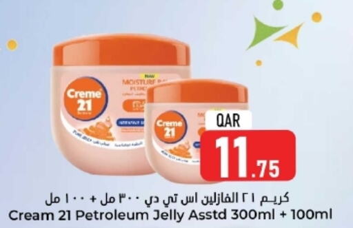 CREME 21 Face Cream available at Dana Hypermarket in Qatar - Al Shamal