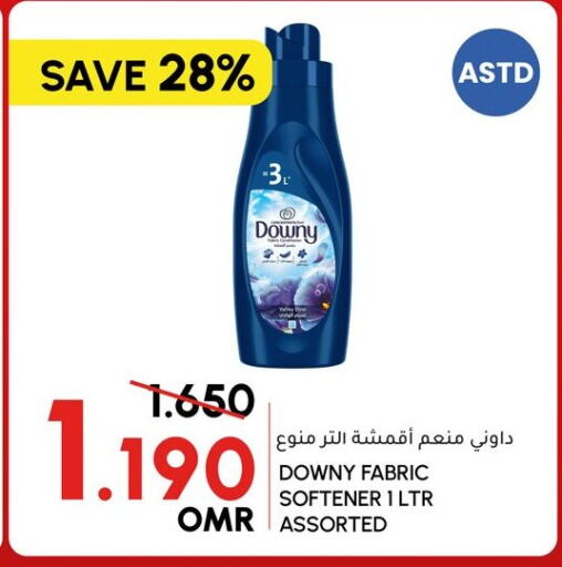 DOWNY Softener available at Al Meera  in Oman - Salalah