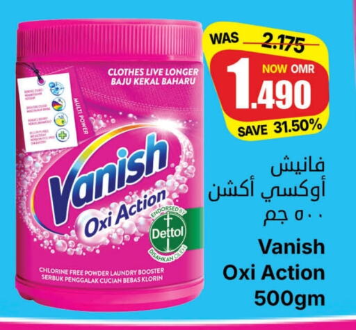 VANISH Bleach available at Al Muzn Shopping Center in Oman - Muscat