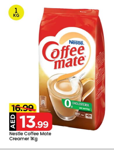 COFFEE-MATE Coffee Creamer available at Mark & Save Value Retail in UAE - Sharjah / Ajman